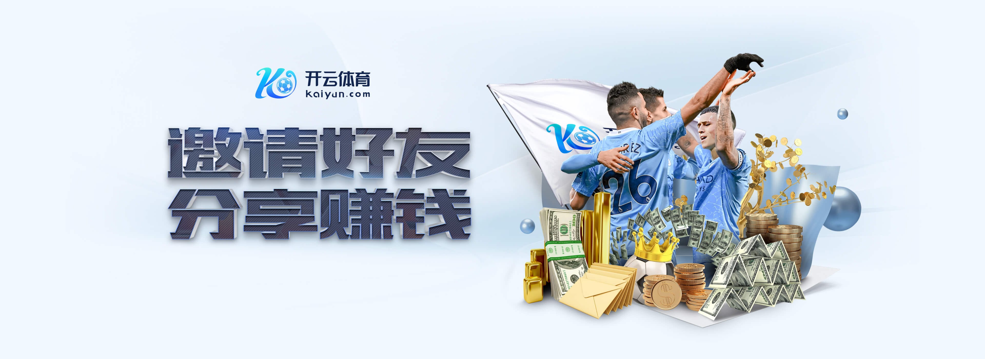 基米希晒万圣节鬼怪南瓜装扮：各位今日也都盛装打扮了吗？